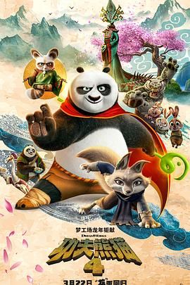 精品一区二区三区免费爱